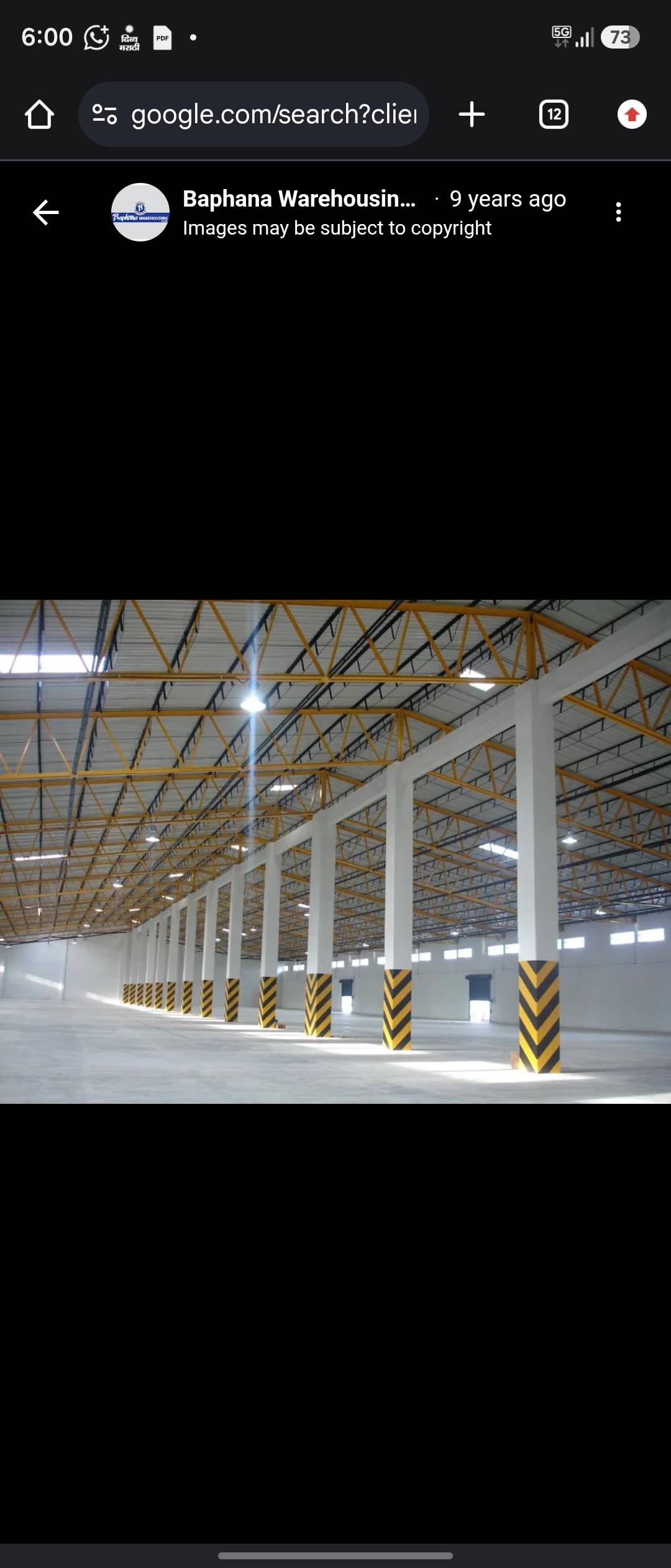 Sinnar Warehouse Ltd, warehouse in Nashik